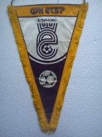 /album/veliko-tarnovo/fk-etar-veliko-tirnovo-48-jpg/